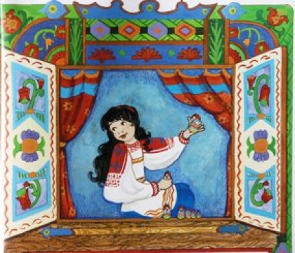 Picture